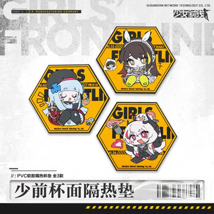 [Imported Items] Girls Frontline Carnival Coaster HK416 / Sunborn Release Date: August 31, 2021