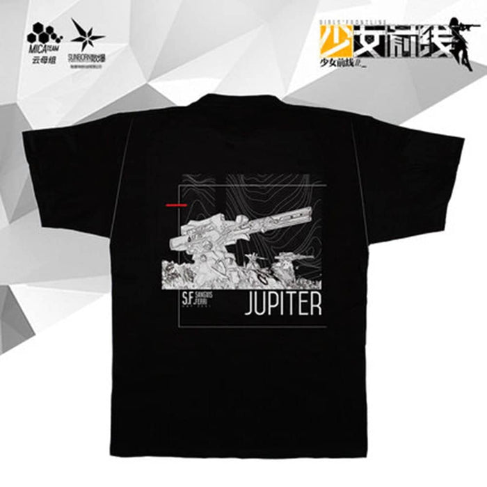 [Imported Items] Girls Frontline Jupiter Canon T-shirt (White) L size / Sunborn Release Date: August 31, 2021