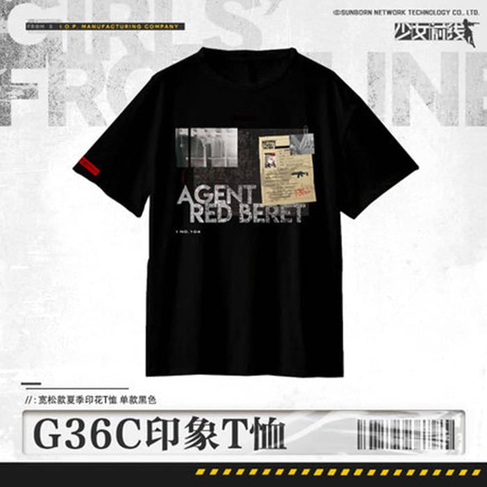 [Imported Items] Girls Frontline Gr G36C T-shirt L size / Sunborn Release date: August 31, 2021
