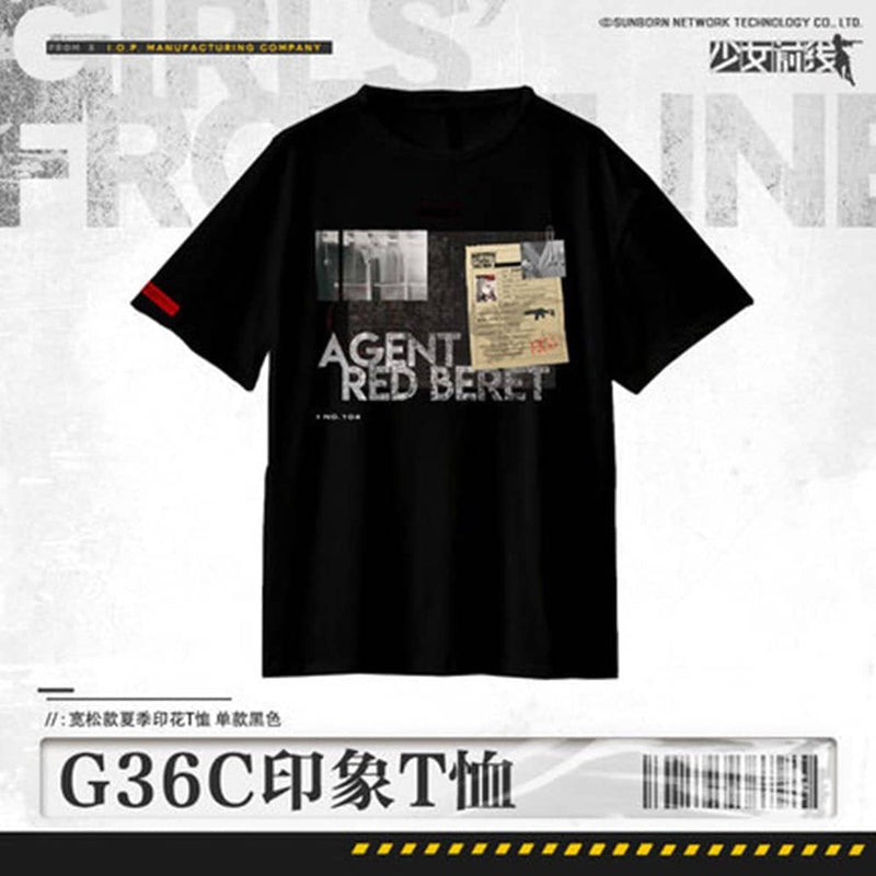 [Import] Girls Frontline Gr G36C T-shirt XL size / Sunborn Release date: August 31, 2021
