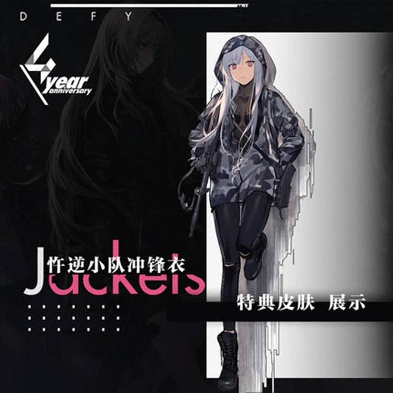 [进口商品] Dolls Frontline AK-12 防风夹克 XXL 尺寸 / Sunborn 发售日期：2021 年 8 月 31 日