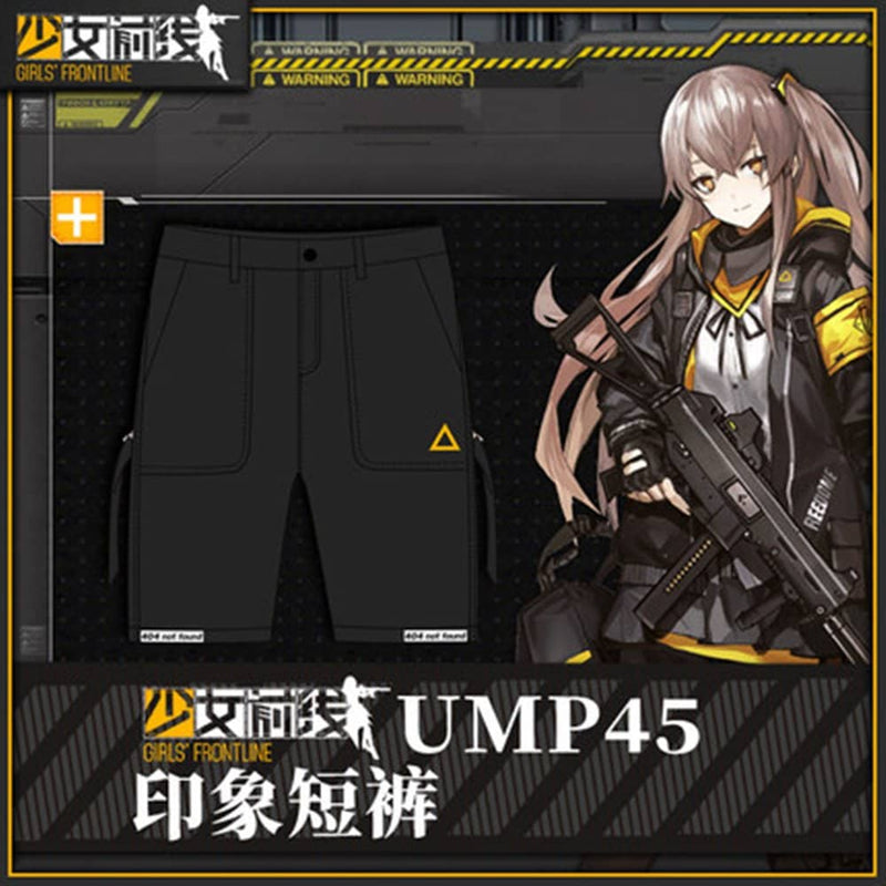 [Imported Items] Girls Frontline UMP45 Shorts XXL Size / Sunborn Release Date: August 31, 2021