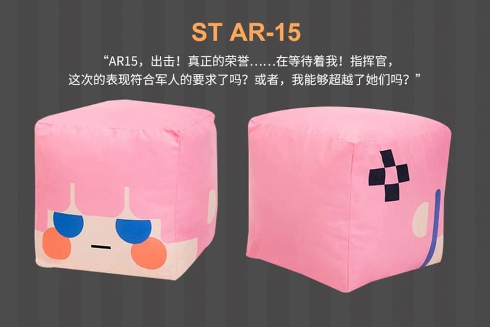 [Imported goods] [Chinese version] Girls Frontline Cube-shaped plush toy (middle) ST AR-15 [Condition: Main body S Package S] / Sunborn Japan Co., Ltd.