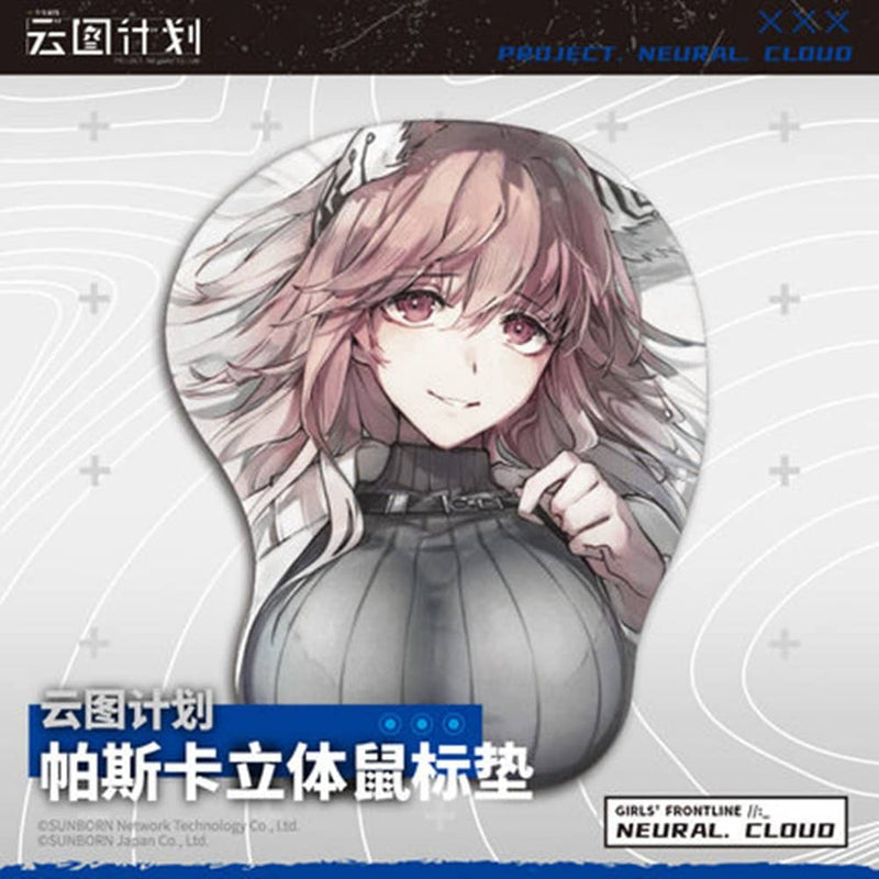 【輸入品】ドールズフロントライン 「雲図計画」マウスパッド / サンボーン 発売日:2021年08月31日