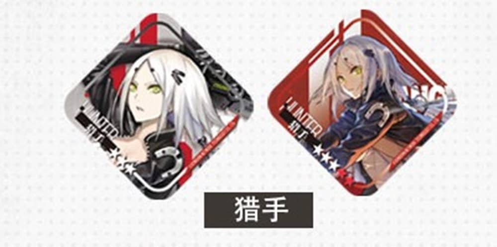 [Imported Items] Girls Frontline Fusion Force Badge Set (2 Pieces) Hunter / Sunborn