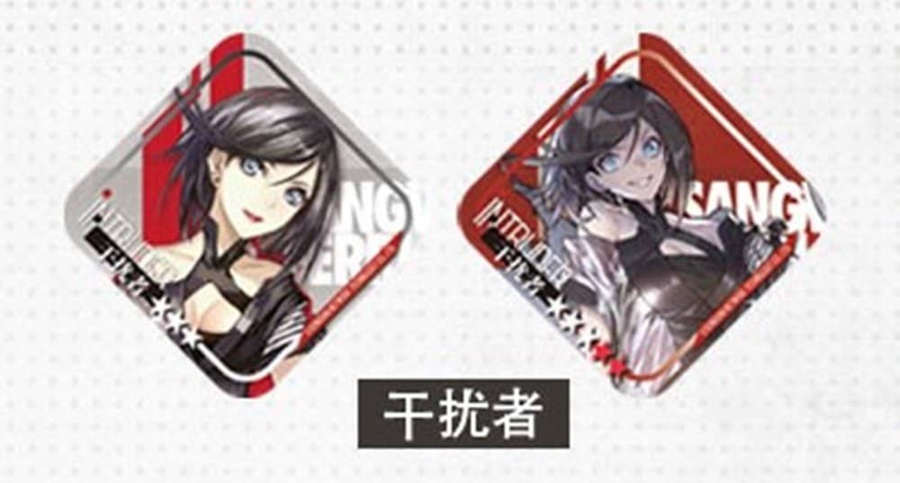 [Imported Items] Girls Frontline Fusion Force Badge Set (2 Pieces) Intruder / Sunborn