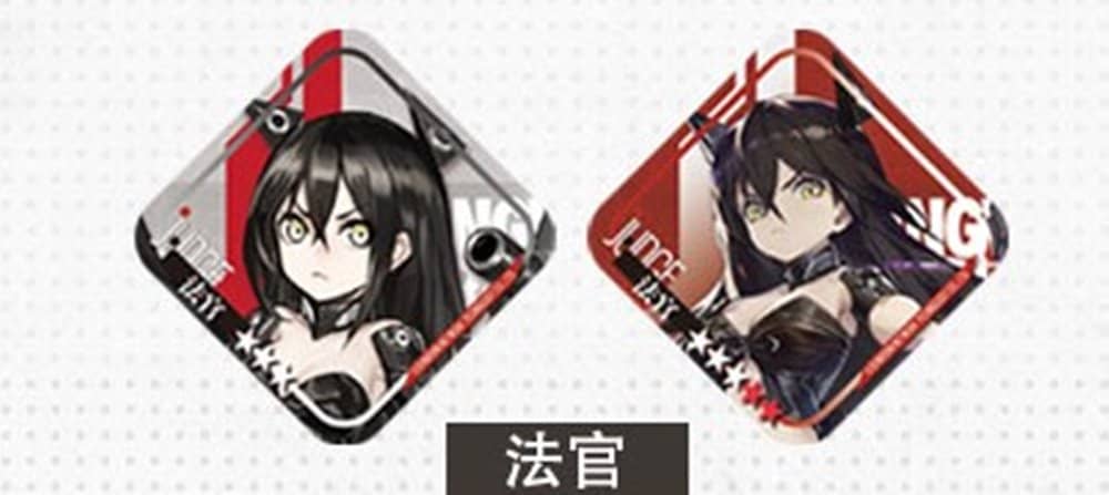 [Imported Items] Girls Frontline Fusion Force Badge Set (2 Pieces) Judge / Sunborn