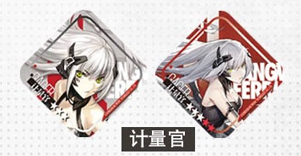 [Imported Items] Girls Frontline Fusion Force Badge Set (2 Pieces) Gager / Sunborn