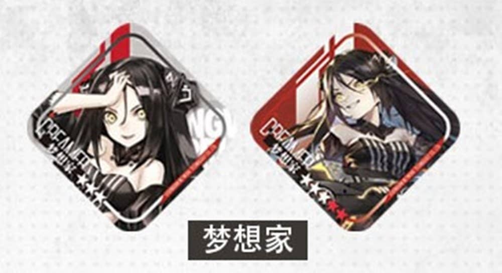 [Imported Items] Girls Frontline Fusion Force Badge Set (2 Pieces) Dreamer / Sunborn