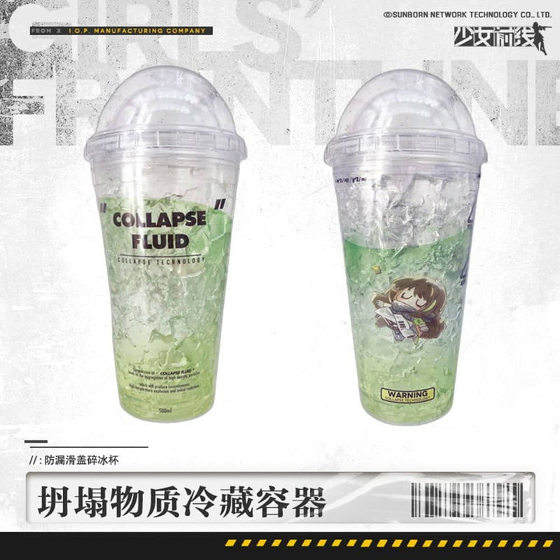 [进口产品] 人形前线 M4A1 杯 / Sanborn