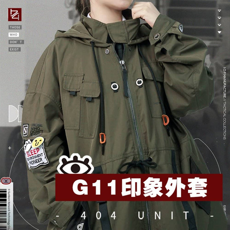 [进口商品] 人形前线 Gr G11 防风夹克 M 号 / Sunborn