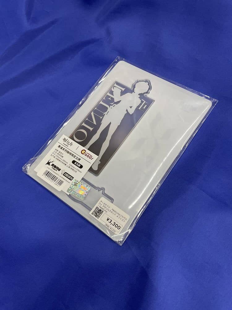 【輸入品】アークナイツ Maidjumpコラボカフェ アクリルスタンド メフィスト / MaidJump