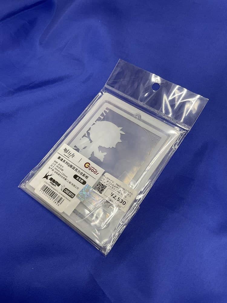 【輸入品】アークナイツ Maidjumpコラボカフェ デフォルメアクリルクリアスタンド メフィスト / MaidJump