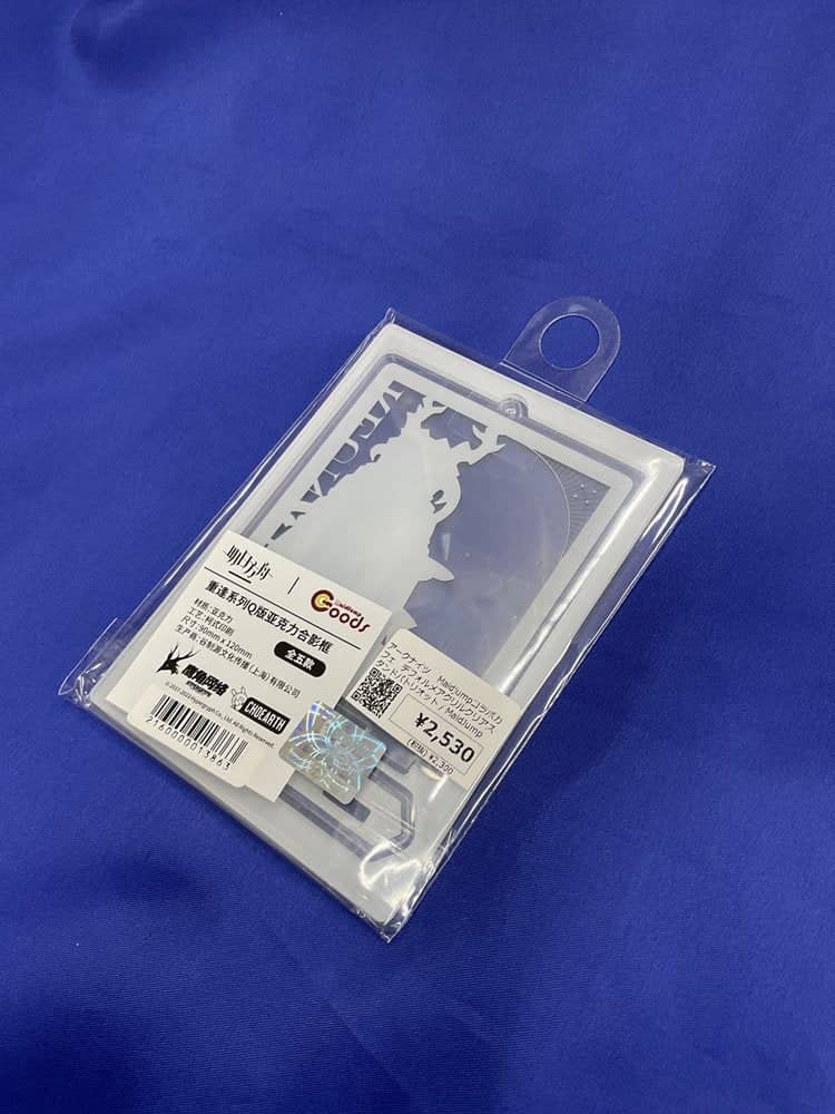 【輸入品】アークナイツ Maidjumpコラボカフェ デフォルメアクリルクリアスタンドパトリオット / MaidJump