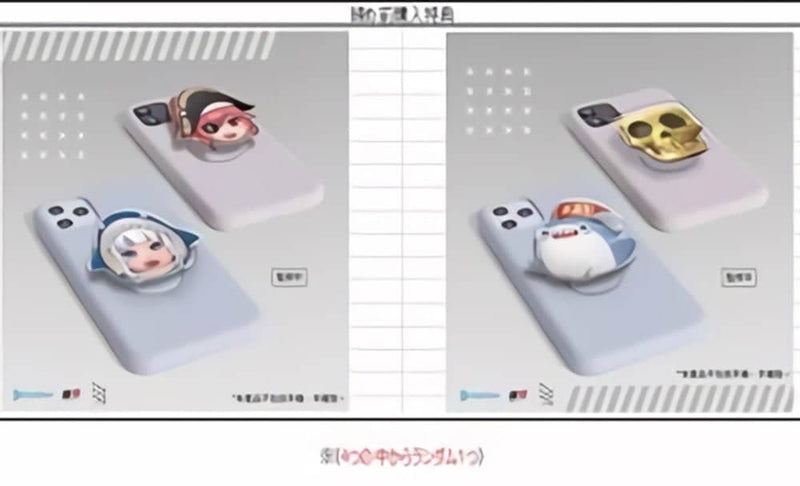 [New] hololive production Ocean Ver. Three-dimensional easy-to-use card Ahoy! Hosho Marine Ver. / Hololive Release date: Around February 2024