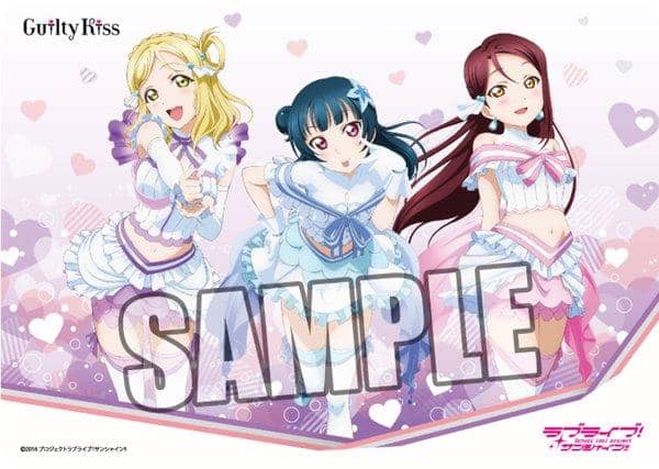 [New] Character Universal Rubber Mat Love Live! Sunshine !! "Guilty Kiss" / Broccoli Scheduled to arrive: Around September 2016