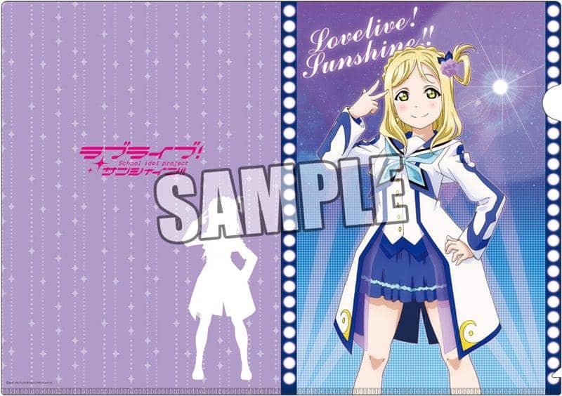 [New] Love Live! Sunshine !! Clear file set of 2 "Mari Ohara" playing in the water Ver. / Broccoli Release date: May 2018
