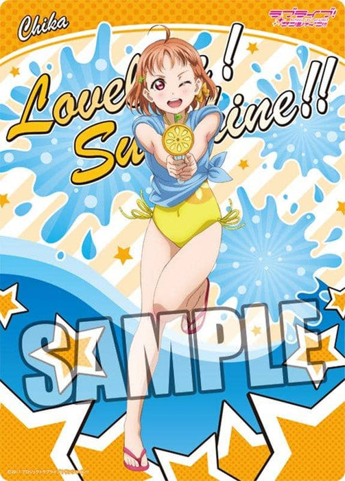 [New] Love Live! Sunshine !! B5 clear shitajiki "Chika Takami" playing in the water Ver. / Broccoli Release date: May 2018