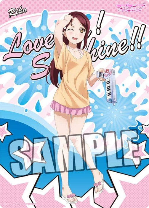 [New] Love Live! Sunshine !! B5 clear shitajiki "Riko Sakurauchi" playing in the water Ver. / Broccoli Release date: May 2018