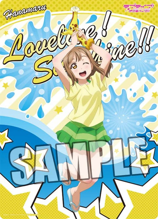 [New] Love Live! Sunshine!! B5 Clear Sheet "Hanamaru Kunikida" Playing in Water Ver. / Broccoli Release date: May 31, 2018