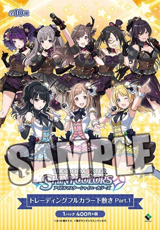 【新品】アイドルマスター シャイニーカラーズ　トレーディングフルカラー下敷き Part.1 1BOX / ブロッコリー 発売日:2018年12月頃 - アキバホビー/AKIBA-HOBBY