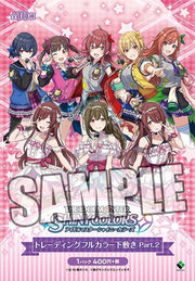 【新品】アイドルマスター シャイニーカラーズ　トレーディングフルカラー下敷き Part.2 1BOX / ブロッコリー 発売日:2018年12月頃 - アキバホビー/AKIBA-HOBBY