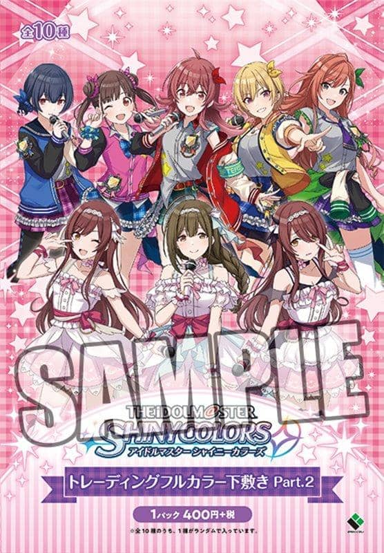 【新品】アイドルマスター シャイニーカラーズ　トレーディングフルカラー下敷き Part.2 1BOX / ブロッコリー 発売日:2018年12月頃 - アキバホビー/AKIBA-HOBBY