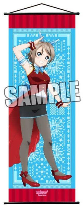 [New] Love Live! Sunshine !! Slim Tapestry "You Watanabe" Magician Ver. / Broccoli Release Date: Around December 2018