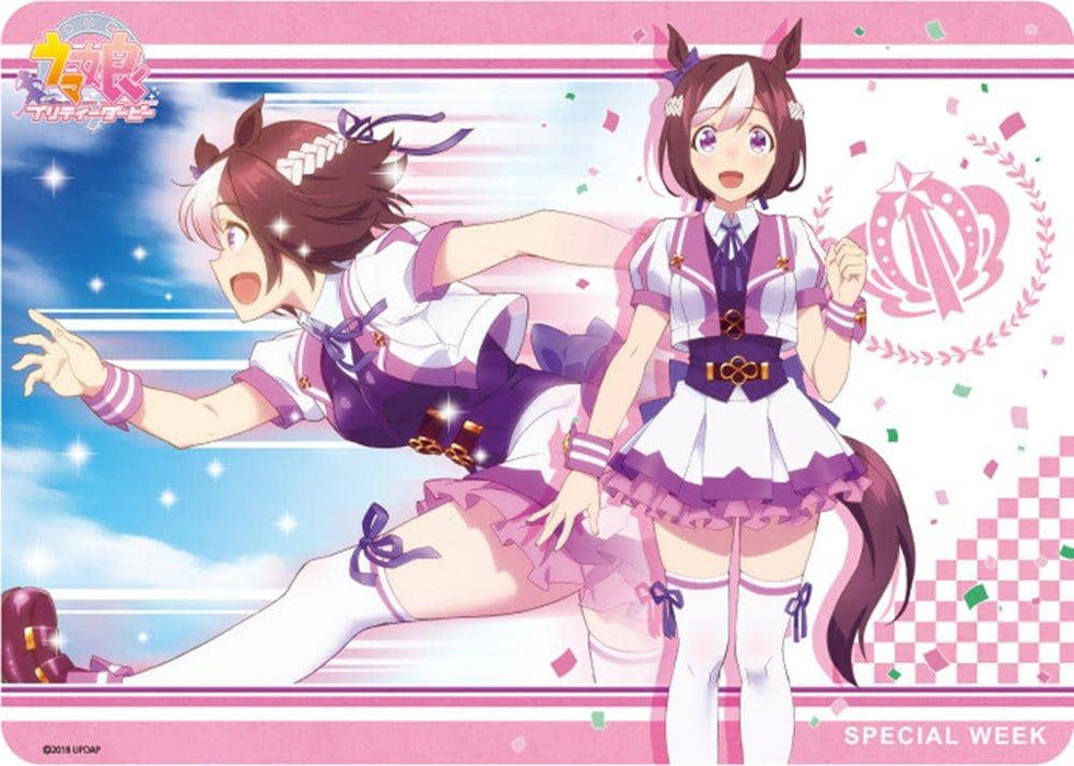 [New] [Resale] Character Universal Rubber Mat TV Anime Uma Musume Pretty Derby "Special Week" / Broccoli Release Date: Around October 2021