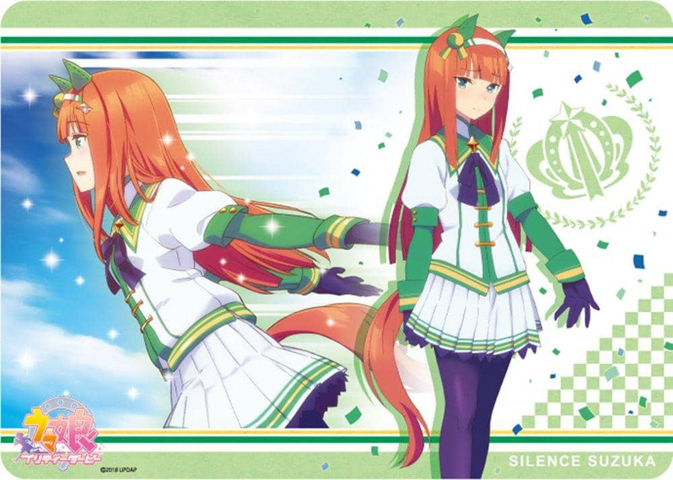[New] [Resale] Character Universal Rubber Mat TV Anime Uma Musume Pretty Derby "Silence Suzuka" / Broccoli Release Date: Around October 2021