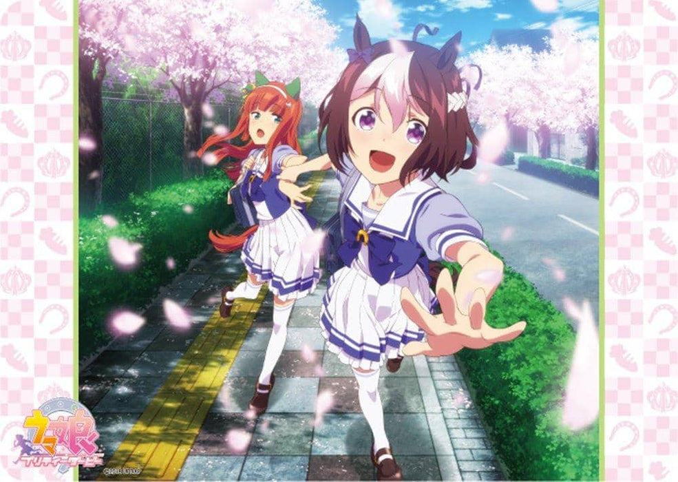 [New] [Resale] Character Universal Rubber Mat TV Anime Uma Musume Pretty Derby "Special Week & Silence Suzuka" / Broccoli Release Date: Around October 2021