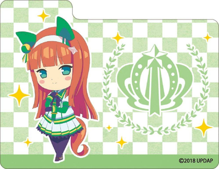 [New] [Resale] Character Deck Case MAX NEO TV Anime Uma Musume Pretty Derby "Silence Suzuka" / Broccoli Release Date: Around September 2021
