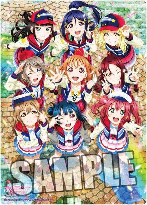 [New] Love Live! Sunshine !! The School Idol Movie Over the Rainbow B5 Clear Shitajiki / Broccoli Release Date: Around June 2019