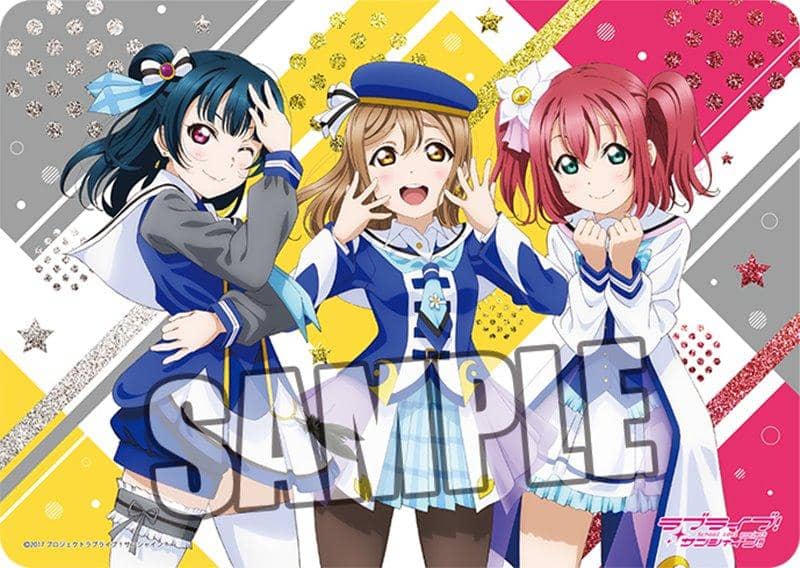 [New] Character Universal Rubber Mat Love Live! Sunshine !! "1st grade" We know the future Ver. / Broccoli Release date: Around June 2019