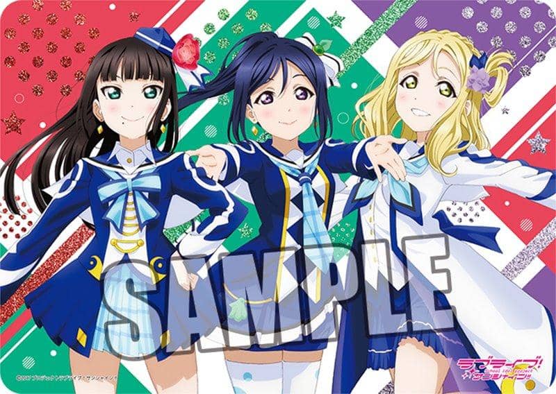 [New] Character Universal Rubber Mat Love Live! Sunshine !! "Third grade" We know the future Ver. / Broccoli Release date: Around June 2019