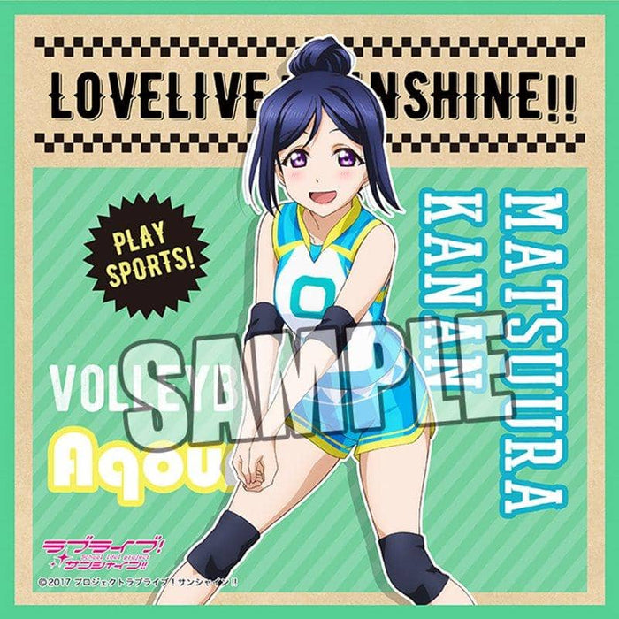 [New] Love Live! Sunshine !! Microfiber Mini Towel "Kanan Matsuura" SPORTS Ver. / Broccoli Release Date: Around July 2019
