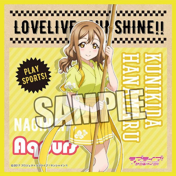 [New] Love Live! Sunshine !! Microfiber Mini Towel "Hanamaru Kunikida" SPORTS Ver. / Broccoli Release Date: Around July 2019