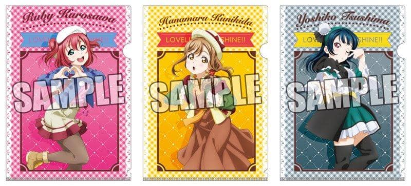 [New] Love Live! Sunshine !! The School Idol Movie Over the Rainbow Clear File 3 Sheets Set "1st Grade" / Broccoli Release Date: Around July 2019