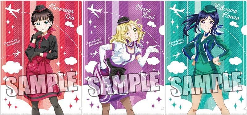 [New] Love Live! Sunshine !! Set of 3 clear files "3rd grade" Part.3 / Broccoli Release date: Around December 2019