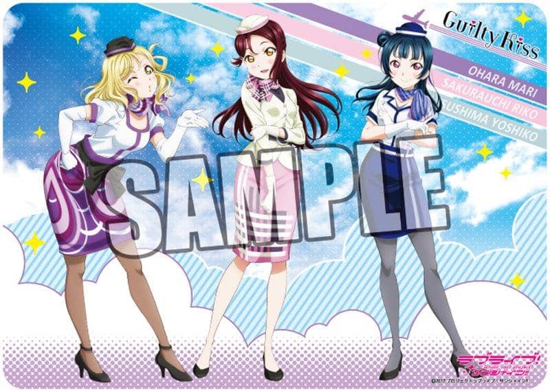 [New] Character Universal Rubber Mat Love Live! Sunshine !! "Guilty Kiss" Happy Flight Ver. / Broccoli Release Date: Around January 2020