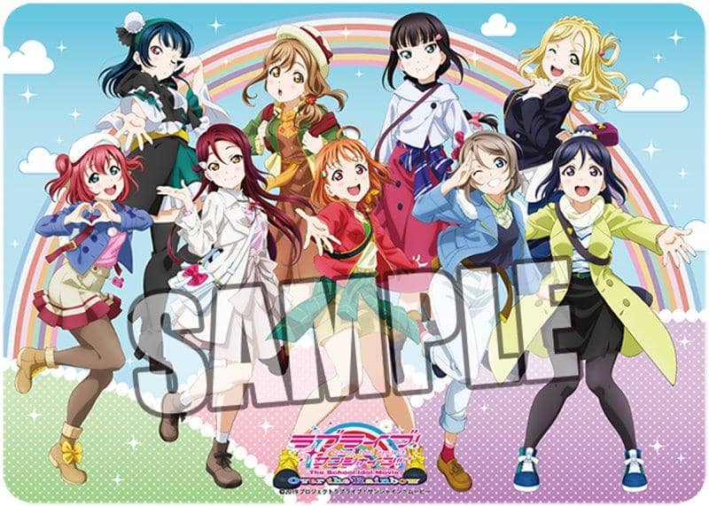 [New] Character Universal Rubber Mat Love Live! Sunshine !! The School Idol Movie Over the Rainbow Ver.2 / Broccoli Release Date: Around January 2020