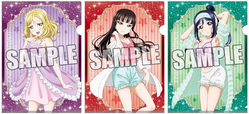[New] Love Live! Sunshine !! Set of 3 clear files "3rd grade" Part.4 / Broccoli Release date: Around April 2020
