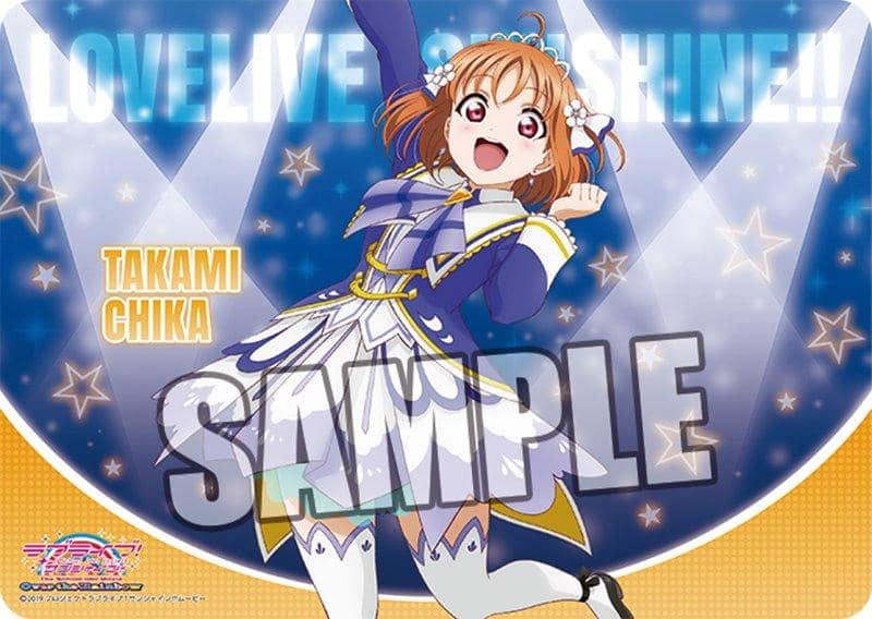 [New] Character Universal Rubber Mat Love Live! Sunshine !! "Chika Takami" Brightest Melody Ver. / Broccoli Release date: Around December 2020