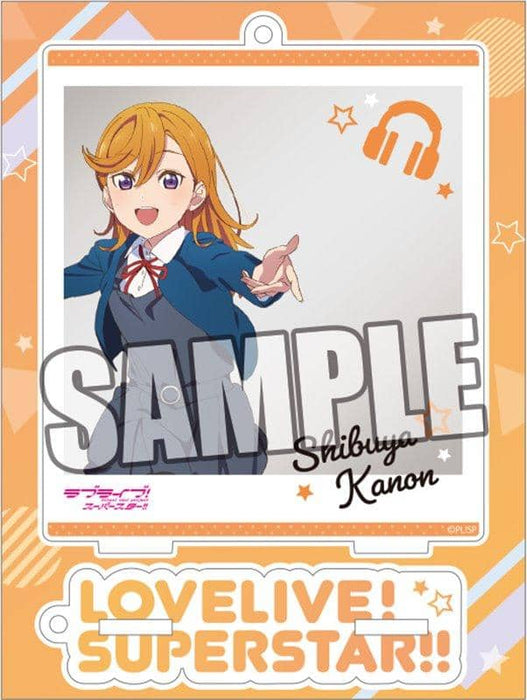 [New] Love Live! Superstar !! Snapshot stand "Kanon Shibuya" / Broccoli Release date: Around March 2021