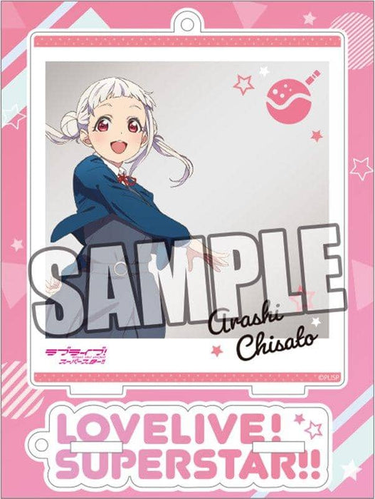 [New] Love Live! Superstar !! Snapshot stand "Arashi Chisago" / Broccoli Release date: Around March 2021
