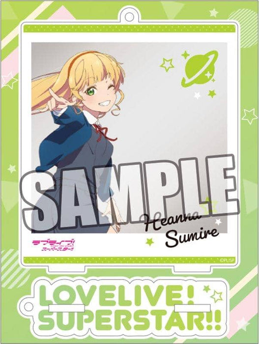 [New] Love Live! Superstar !! Snapshot stand "Sumire Heianna" / Broccoli Release date: Around March 2021