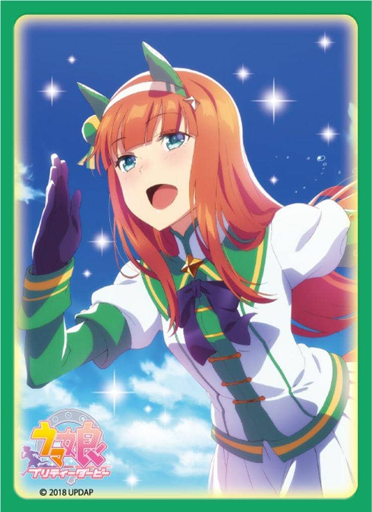 [新]西兰花角色袖电视动画“Uma Musume Pretty Derby”“Silence Suzuka”/西兰花发布日期：2021 年 10 月左右