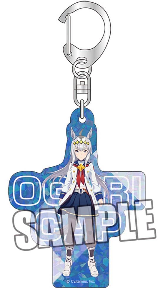 【新品】ウマ娘 プリティーダービー　ホログラムアクリルキーホルダー「オグリキャップ」 / ブロッコリー 発売日:2022年04月頃