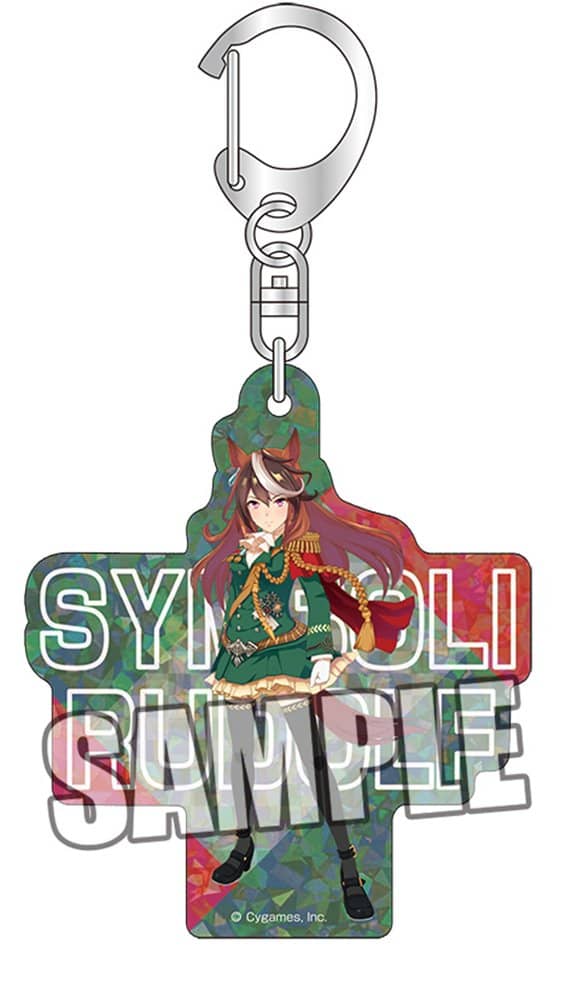 【新品】ウマ娘 プリティーダービー　ホログラムアクリルキーホルダー「シンボリルドルフ」 / ブロッコリー 発売日:2022年04月頃