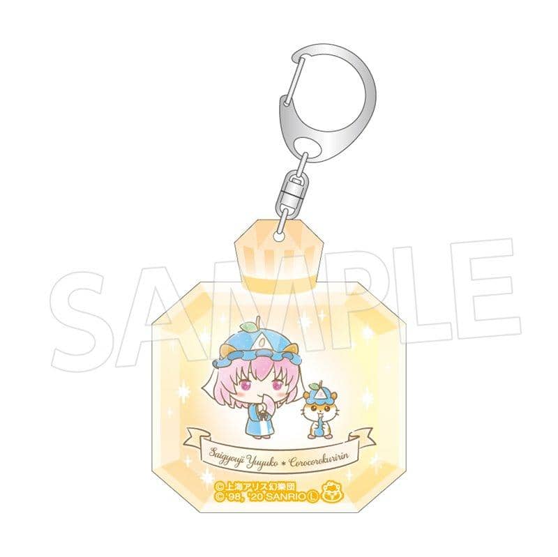 [新] Touhou Project x Sanrio Characters 亞克力鑰匙圈 Saigyoji Yuyuko x Korokoro Kuririn / Eiko 發售日期：2020 年 11 月左右